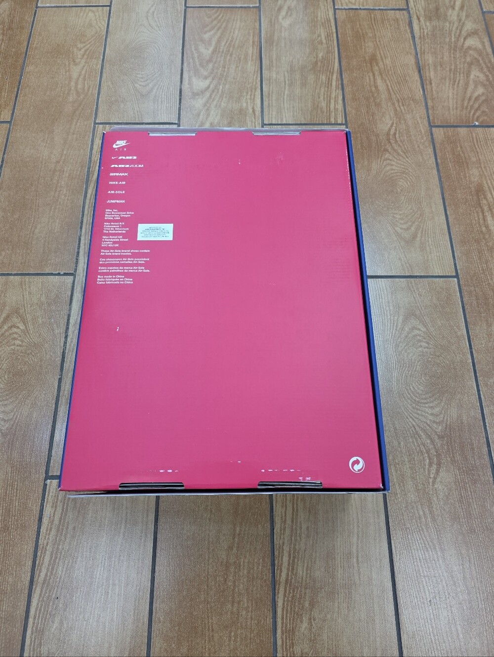 Empty Shoe Box - Picture 5 of 6